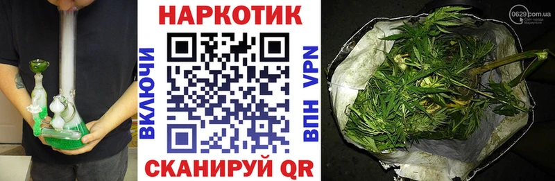 Цена Мамадыш A-PVP Мефедрон Псилоцибиновые грибы COCAIN