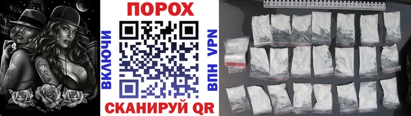 АМФ VHQ Мамадыш