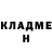 МЕТАДОН VHQ Rene' Purvis
