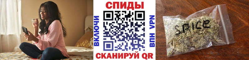 даркнет сайт Мамадыш БУТИРАТ бутик