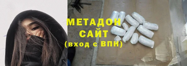 mix Нягань