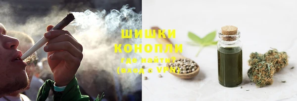 jwh Абаза