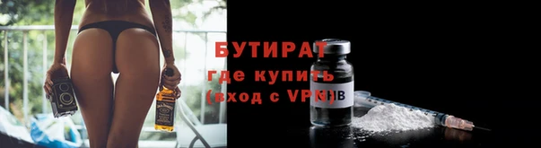 гашиш Нязепетровск
