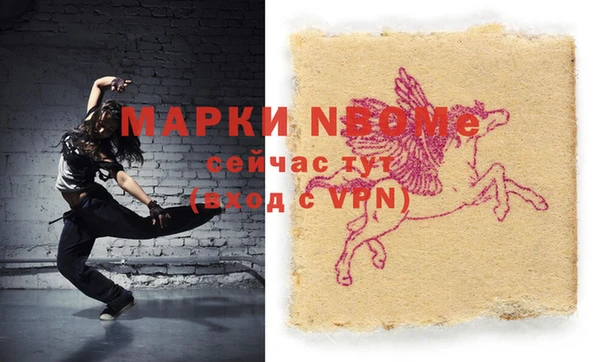 каннабис Алексин