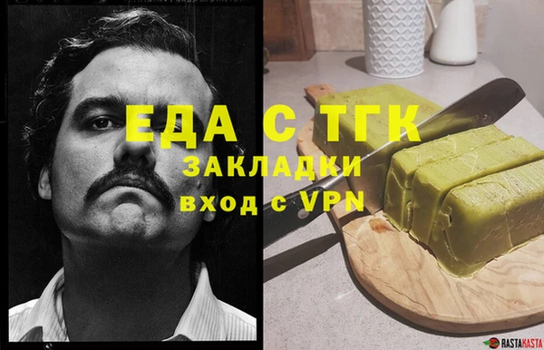 марки lsd Абинск