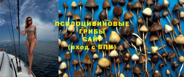 марки lsd Абинск