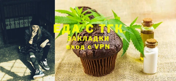 гидра Алексеевка