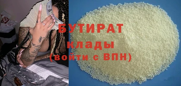 винт Няндома