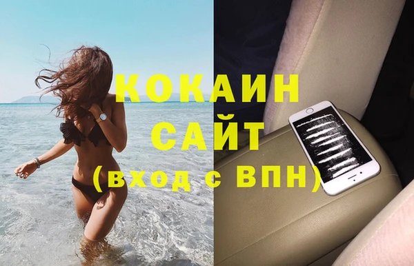 mix Нягань