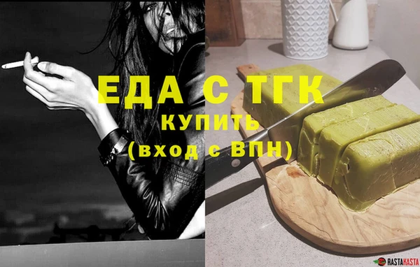 марки lsd Абинск