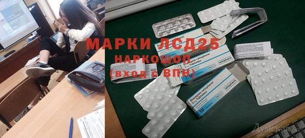 mix Нягань
