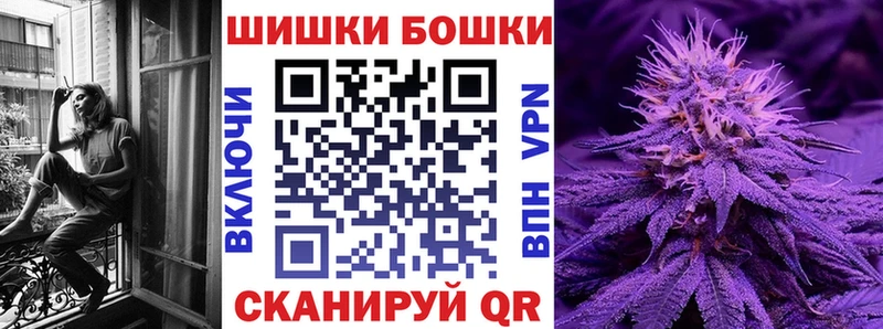 сколько стоит  Мамадыш  Конопля THC 21% 